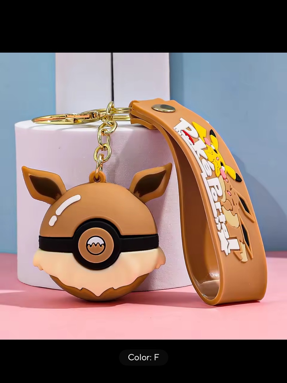 Eevee-Themed Brown Kids Keychain Wrist Strap
